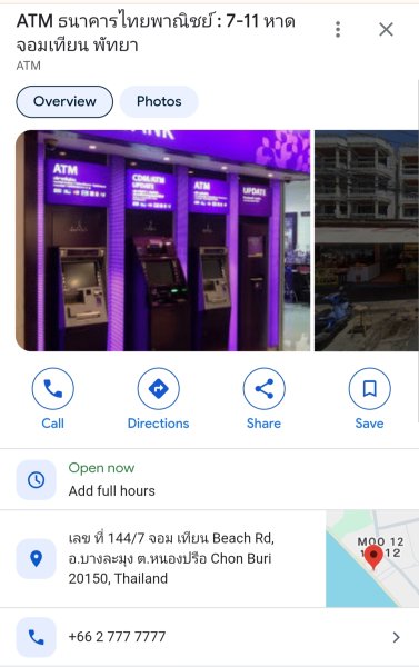 Passbook updater at SCB bank ATM on Jomtien Beach Rd near Immigration?
