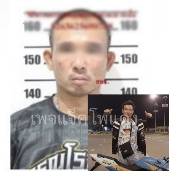 Russian siblings' motorcycle found buried in Pattaya