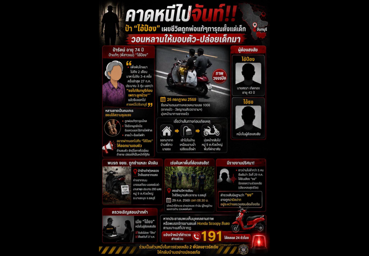 IMG_8711.png