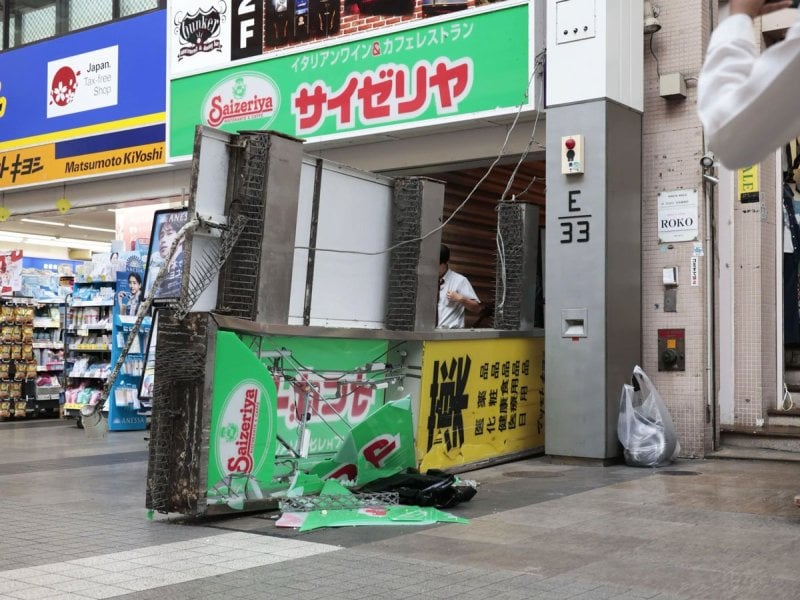JAPAN.jpg.4d629fb20ca364880a9562f635f7a198.jpg