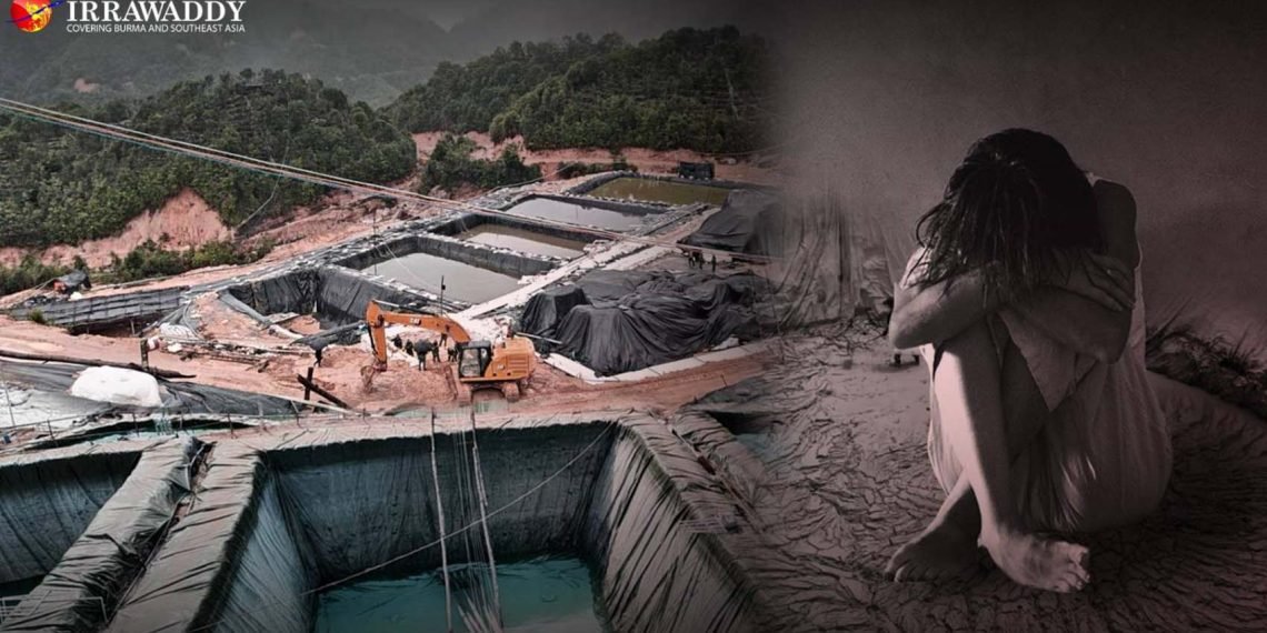 Mining-77261828-feat-1140x570.jpg