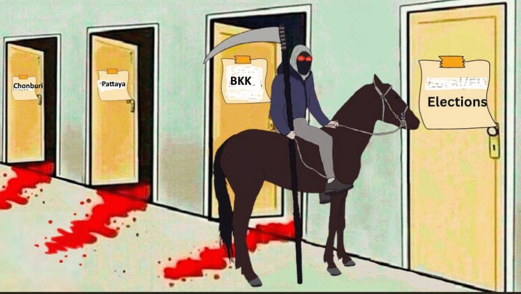 Nightclubs.jpg