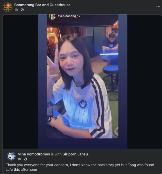 Pattaya teen missing after planned meeting with foreigner