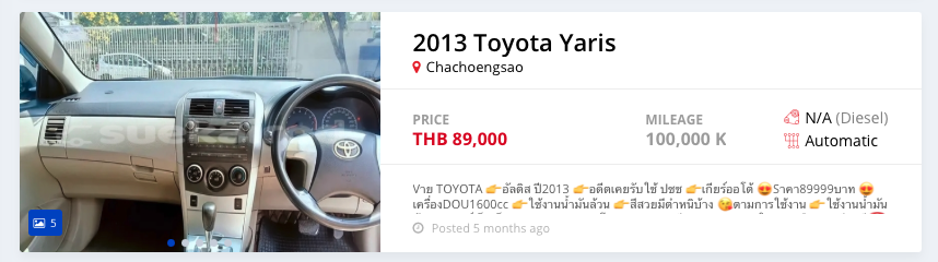Screenshot 2026-07-20 at 15.50.08.png
