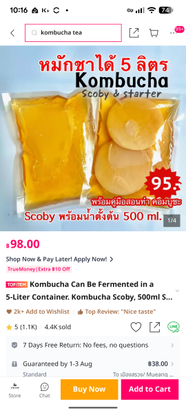 Screenshot_20260729-101644.png