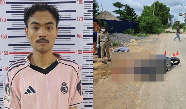 Thai-arrested-after-killing-compatriot-in-Poipet-City.jpg