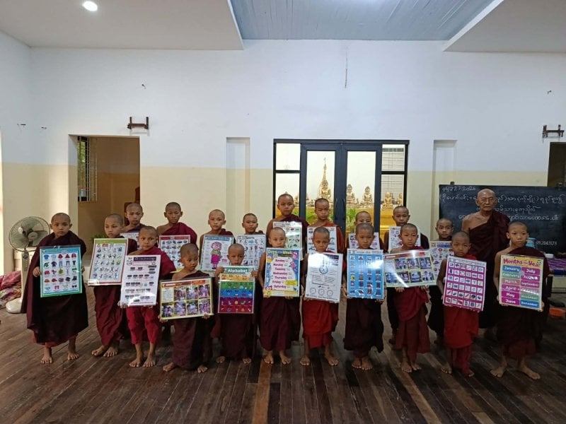 bagan2-220726.jpg