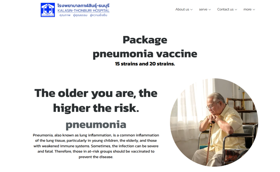 Pneumonia Injection