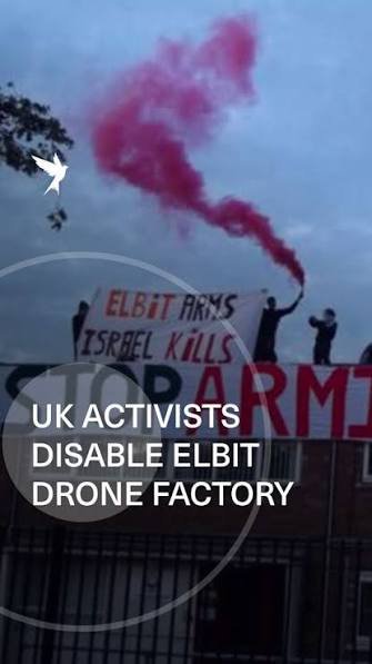 DISMANTling UK complicity in Israel's war crimes