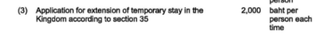 sec 35 2000.png