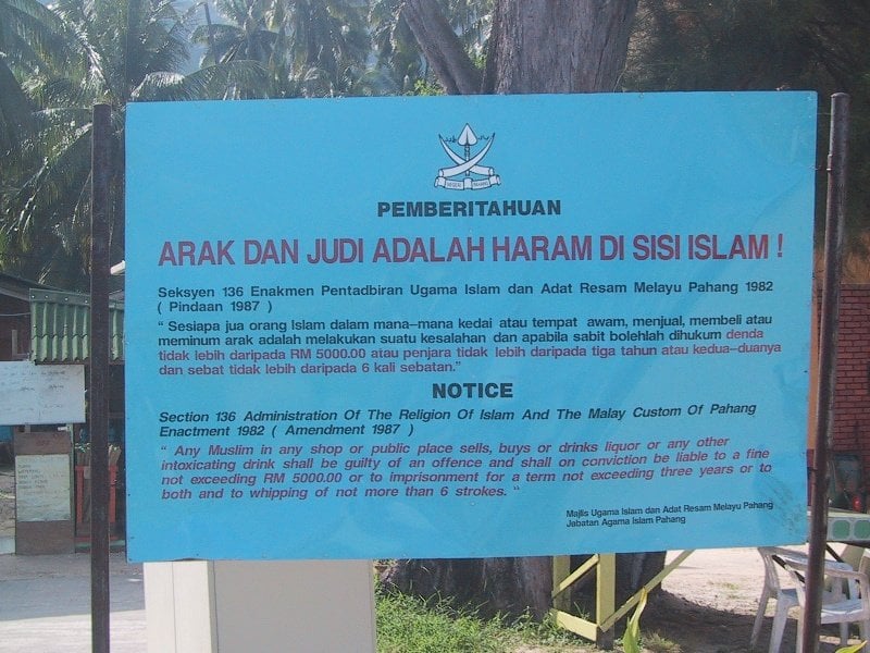 tioman_liquor_sharia.jpg