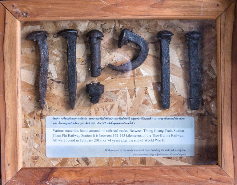 DSCF7041.jpg