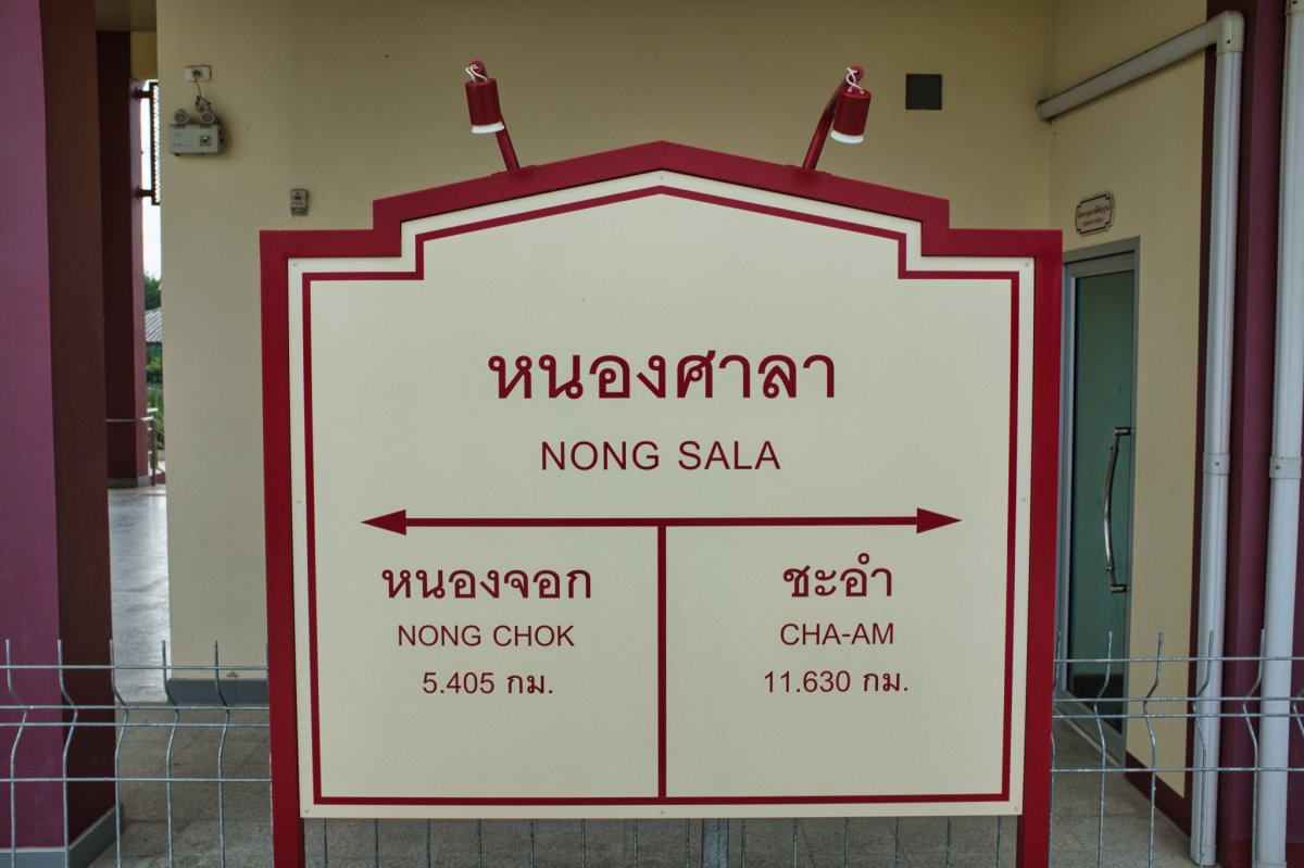 DSCF7069.jpg