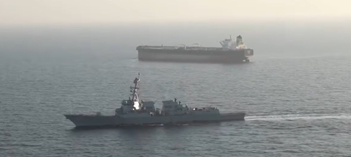 Middle East Daily Briefing August  14    2026