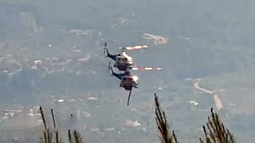 HELI.jpg