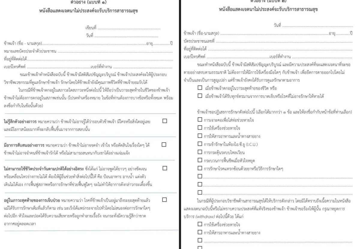 IMG_0729.png