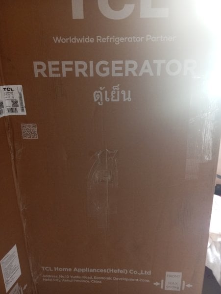 Strange Shoppee payday sale pricing (fridge)