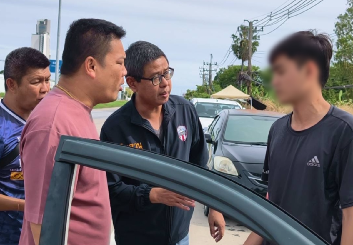 IMG_9657.png