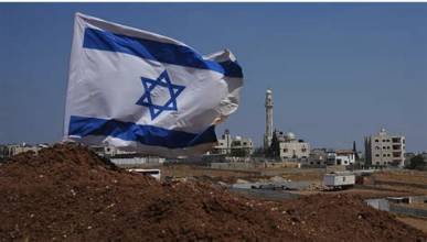 Israel flag.jpg