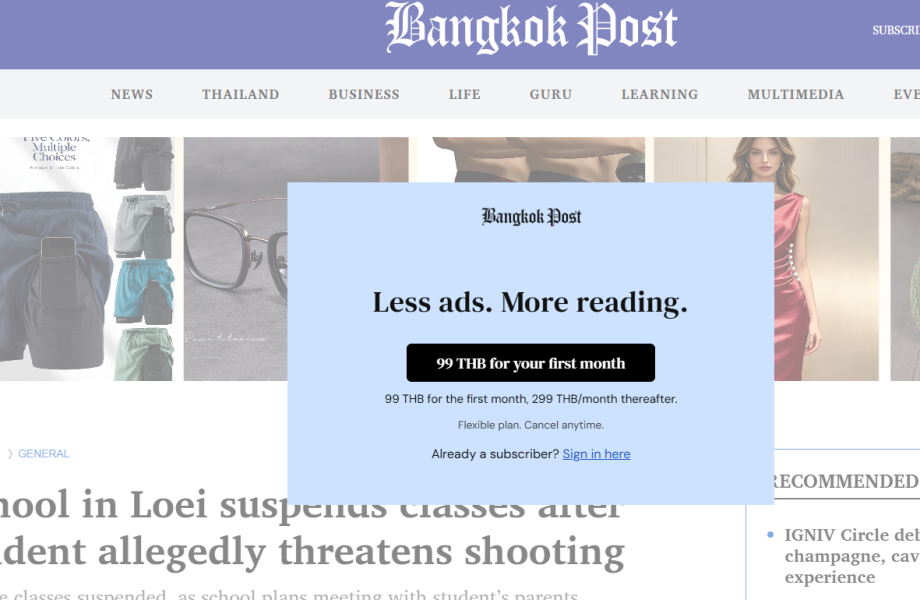 Screenshot 2026-08-14 171242.png