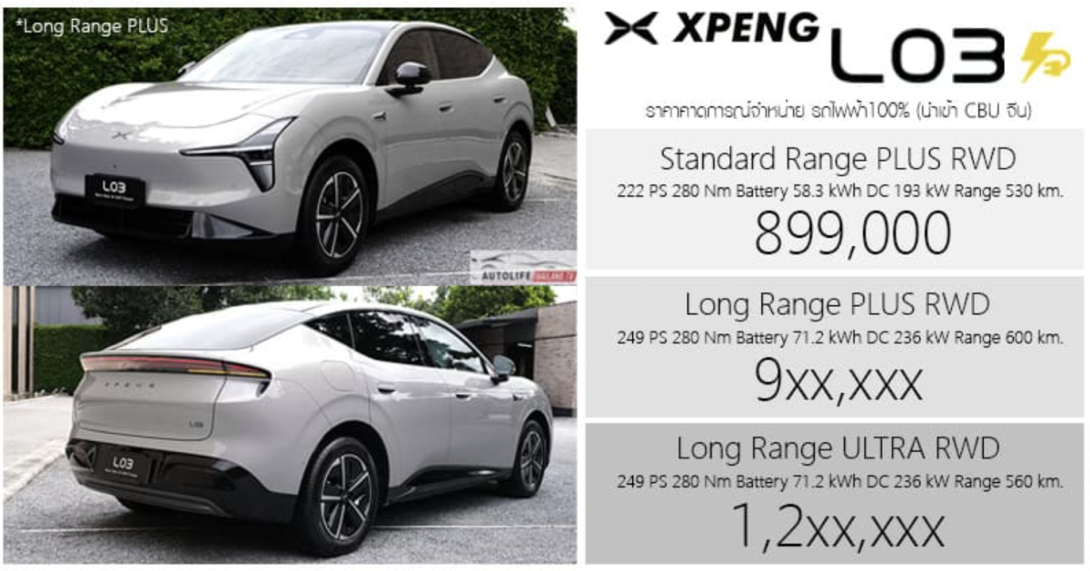 Screenshot 2026-08-18 at 10.15.50 pm.png