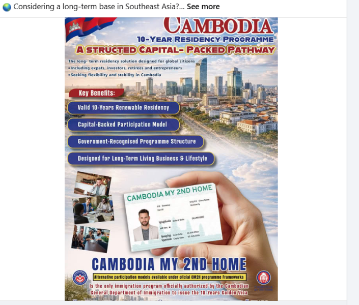 Do you feel an increasing anti-farang sentiment?