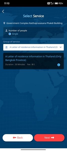 Screenshot_2026-08-20-11-10-10-608_com.immigration.emtron.jpg
