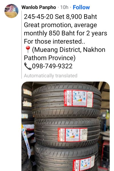 Screenshot_20260812_091314_Facebook.jpg
