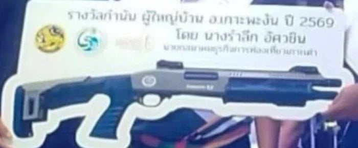 Six hurt in shotgun attack at Korat district fair