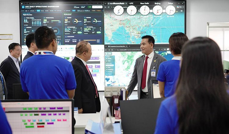 air-cambodia-control-centre.jpg