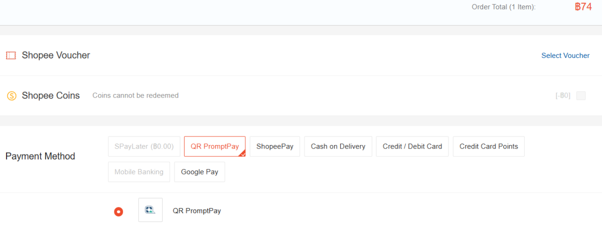 Shopee ordering problem