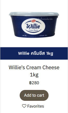 willies.png