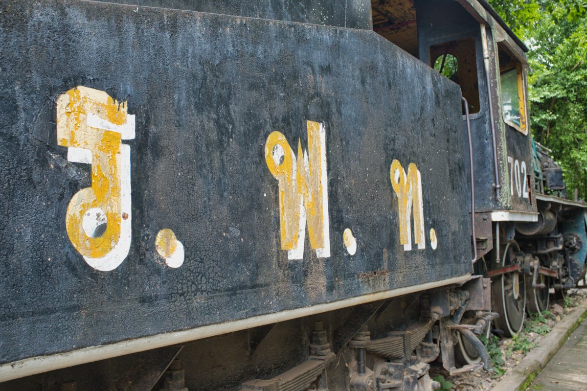 DSCF7204.jpg