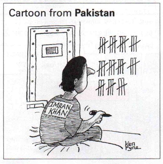 ImranKhan.jpg