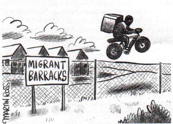 MigrantBarracks.jpg