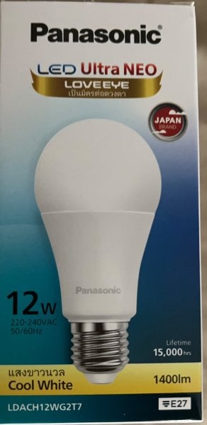 Panasonic1.jpeg