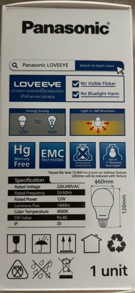 Panasonic2.jpeg