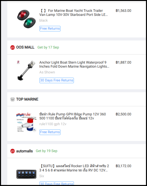 Screenshot 2026-09-19 074423.png