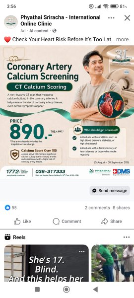 Where to find these affordable tests in 1-2 places ?
