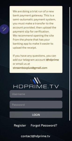 Anyone using HDPrime ?
