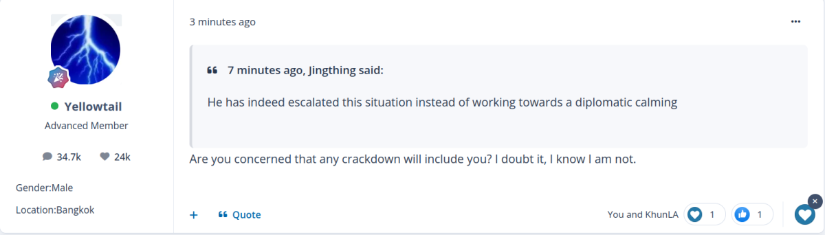 Screenshot from 2026-09-18 12-51-55.png