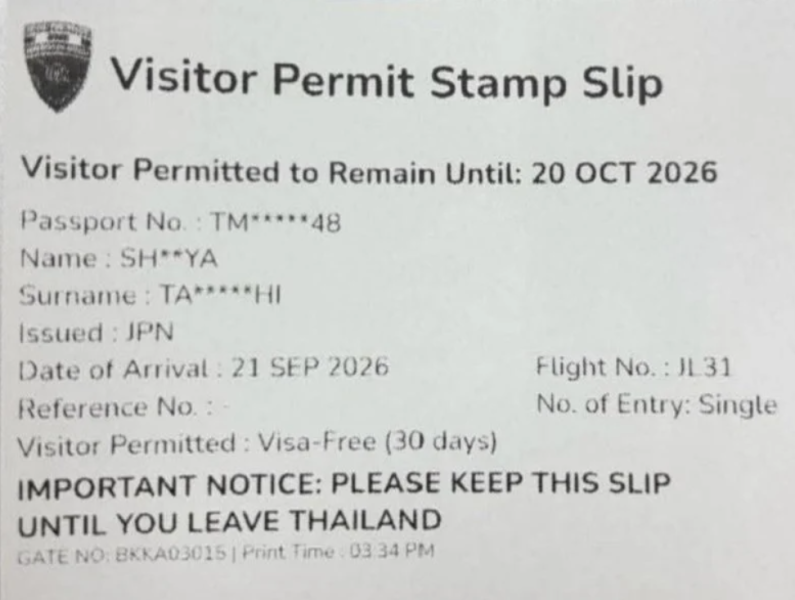 Suvarnabhumi to add 122 automated passenger gates