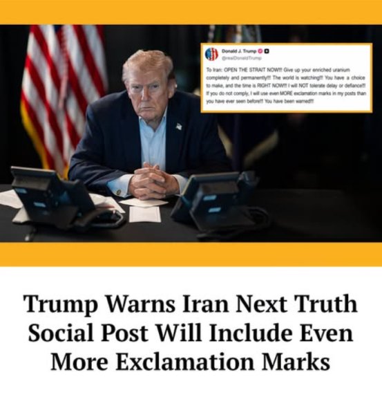 tRump more exclamation marks.jpg