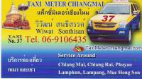 post-11672-1133108074_thumb.jpg