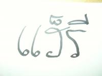 post-12326-1122469534_thumb.jpg