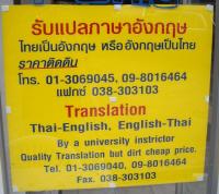 post-15207-1159341777_thumb.jpg