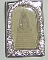 post-16030-1155735704_thumb.jpg