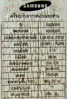 post-17093-1152255782_thumb.jpg
