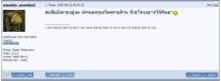 post-17180-1124705704_thumb.jpg