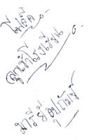 post-21387-1136260470_thumb.jpg